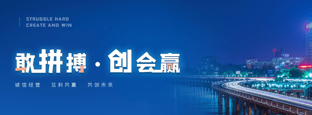 山南离心球墨铸铁管哪家强